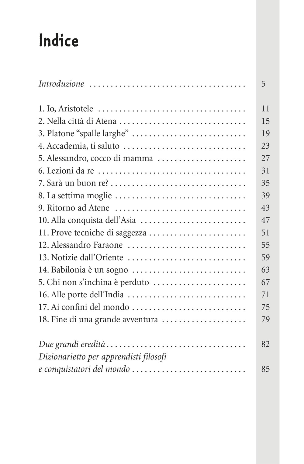 interno Aristotele. Il prof. di Alessandro il Grande