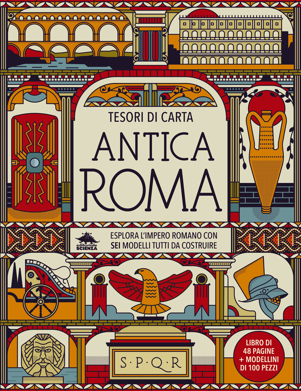 Antica Roma
