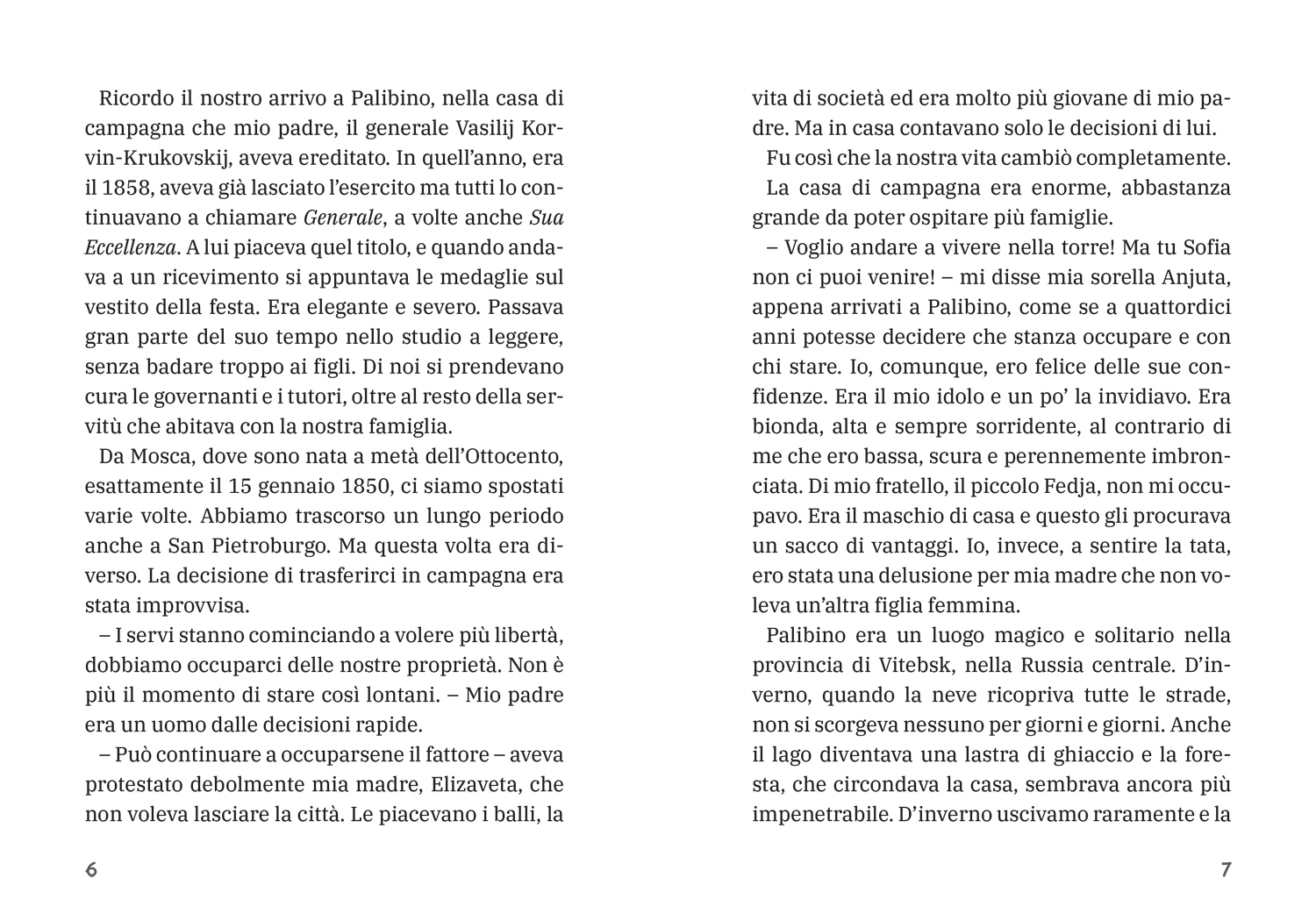 interno Sofia Kovaleskaya