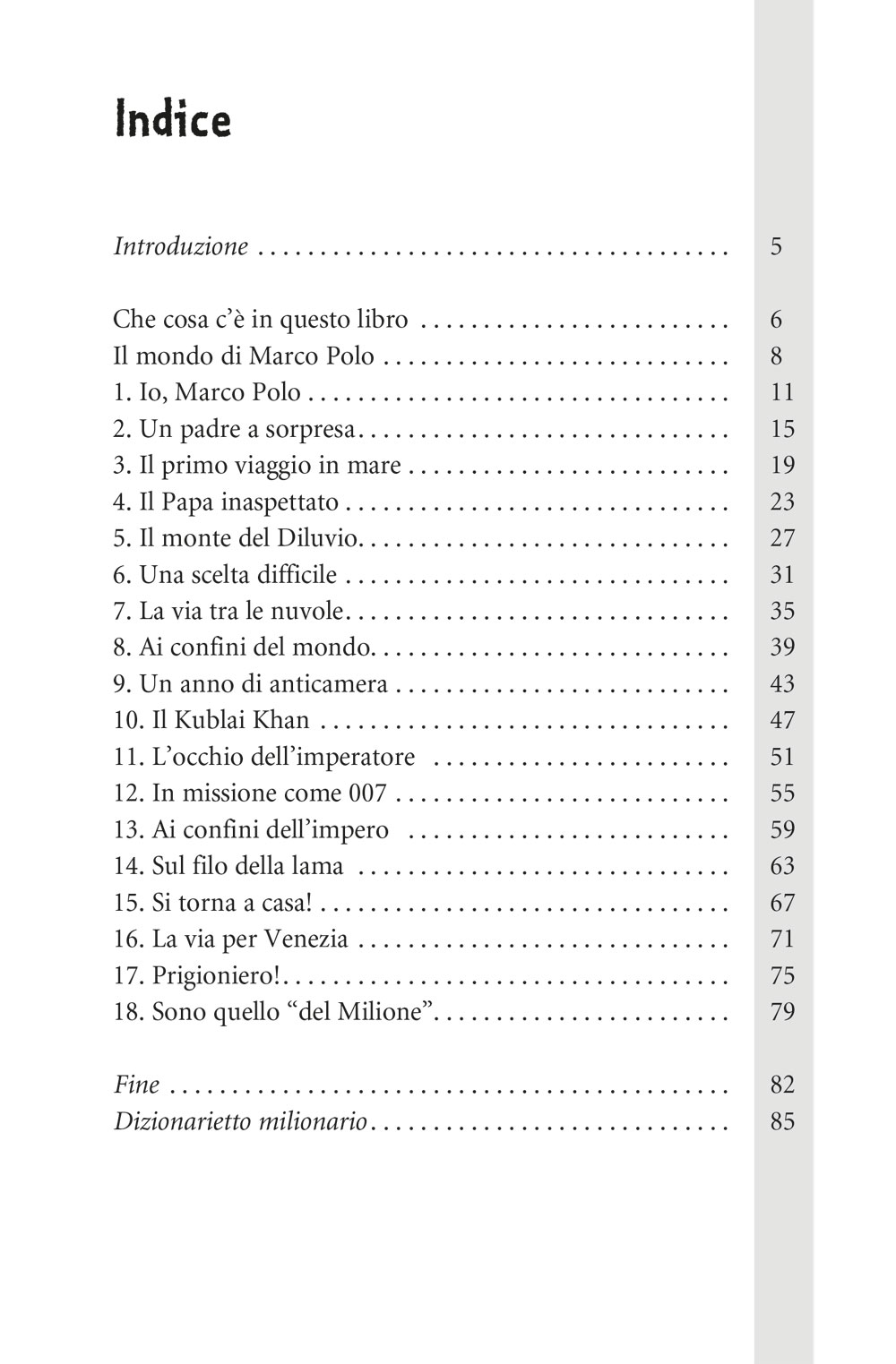 interno Marco Polo e l’incredibile Milione