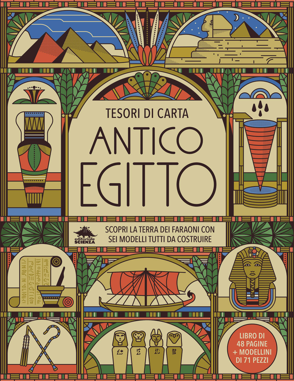 Antico Egitto