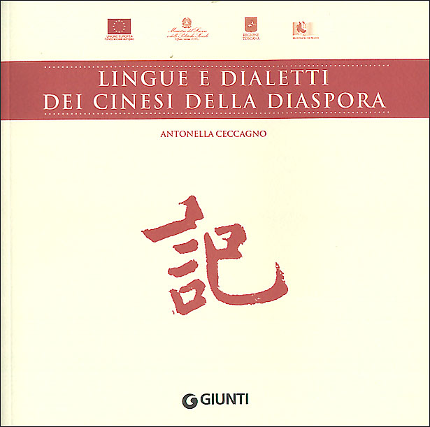 Lingue e dialetti dei cinesi della diaspora