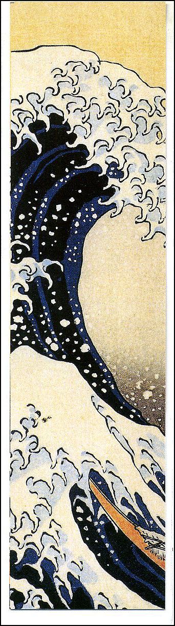 Segnalibro La grande onda - Hokusai