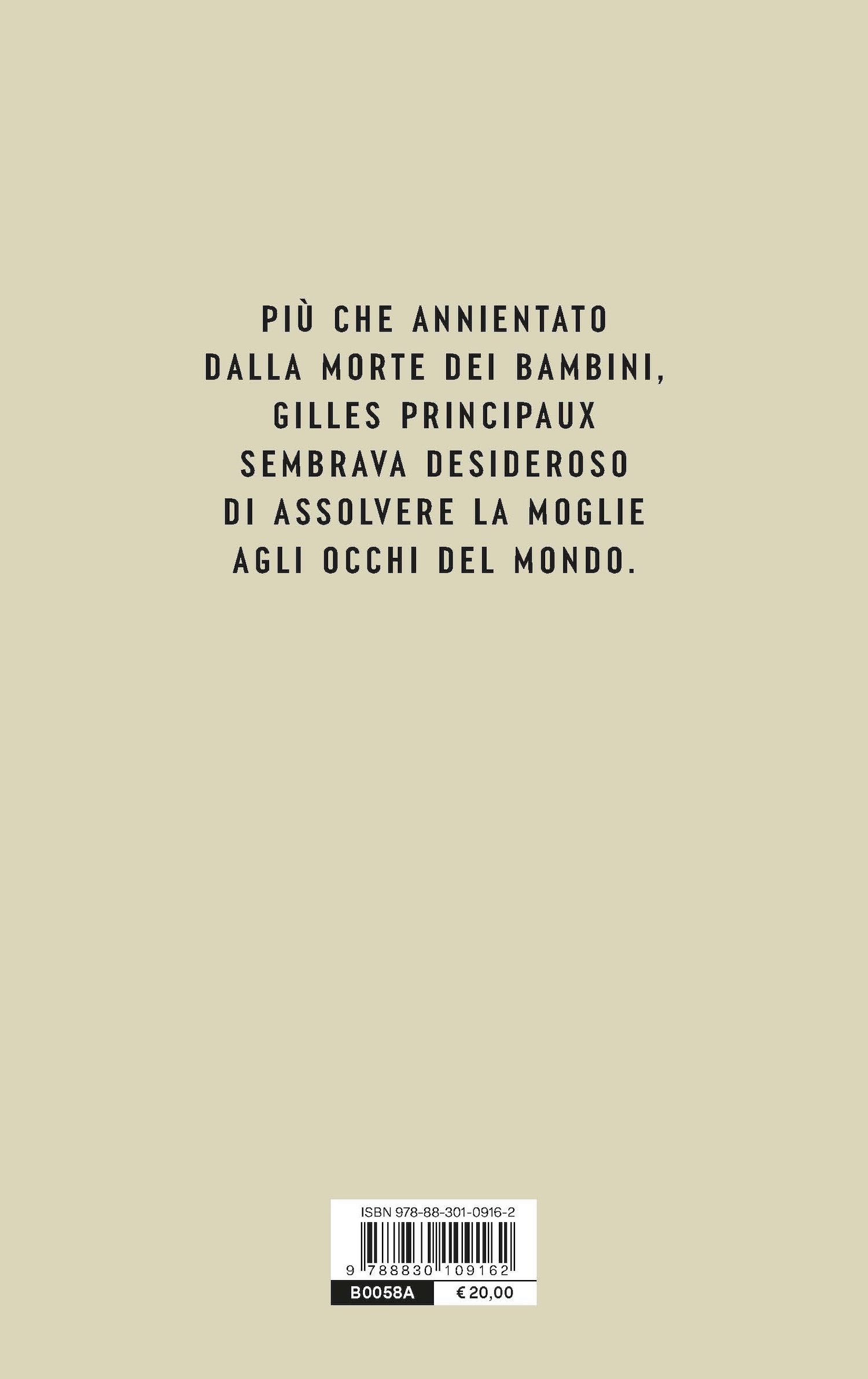 Mia sarà la vendetta
