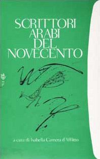 Scrittori arabi del Novecento