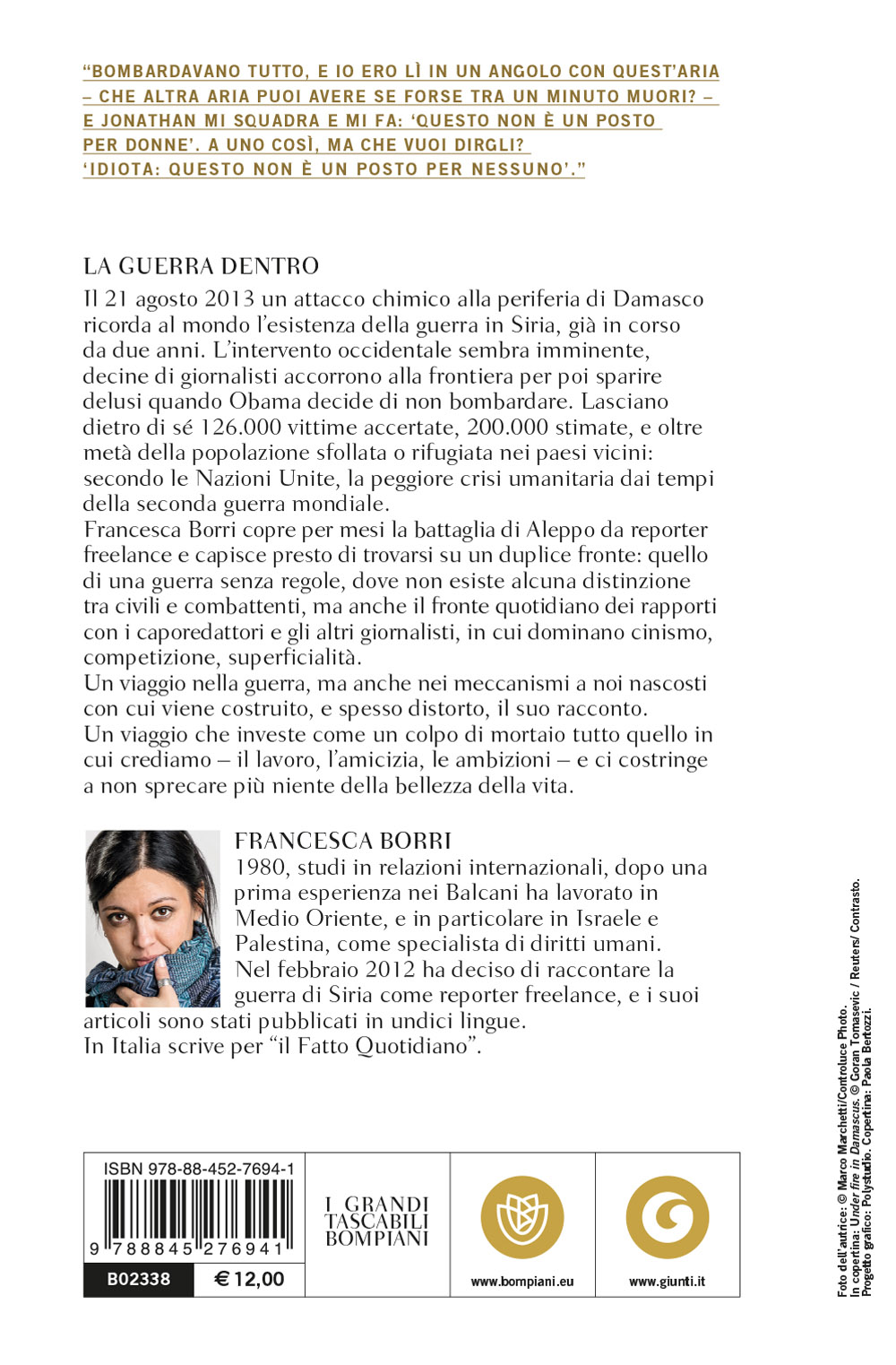 La guerra dentro