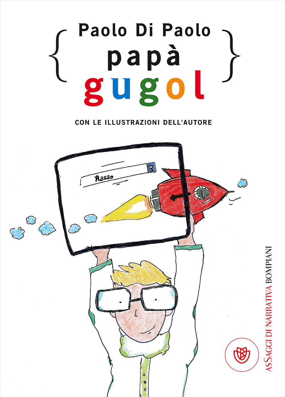 Papà Gugol