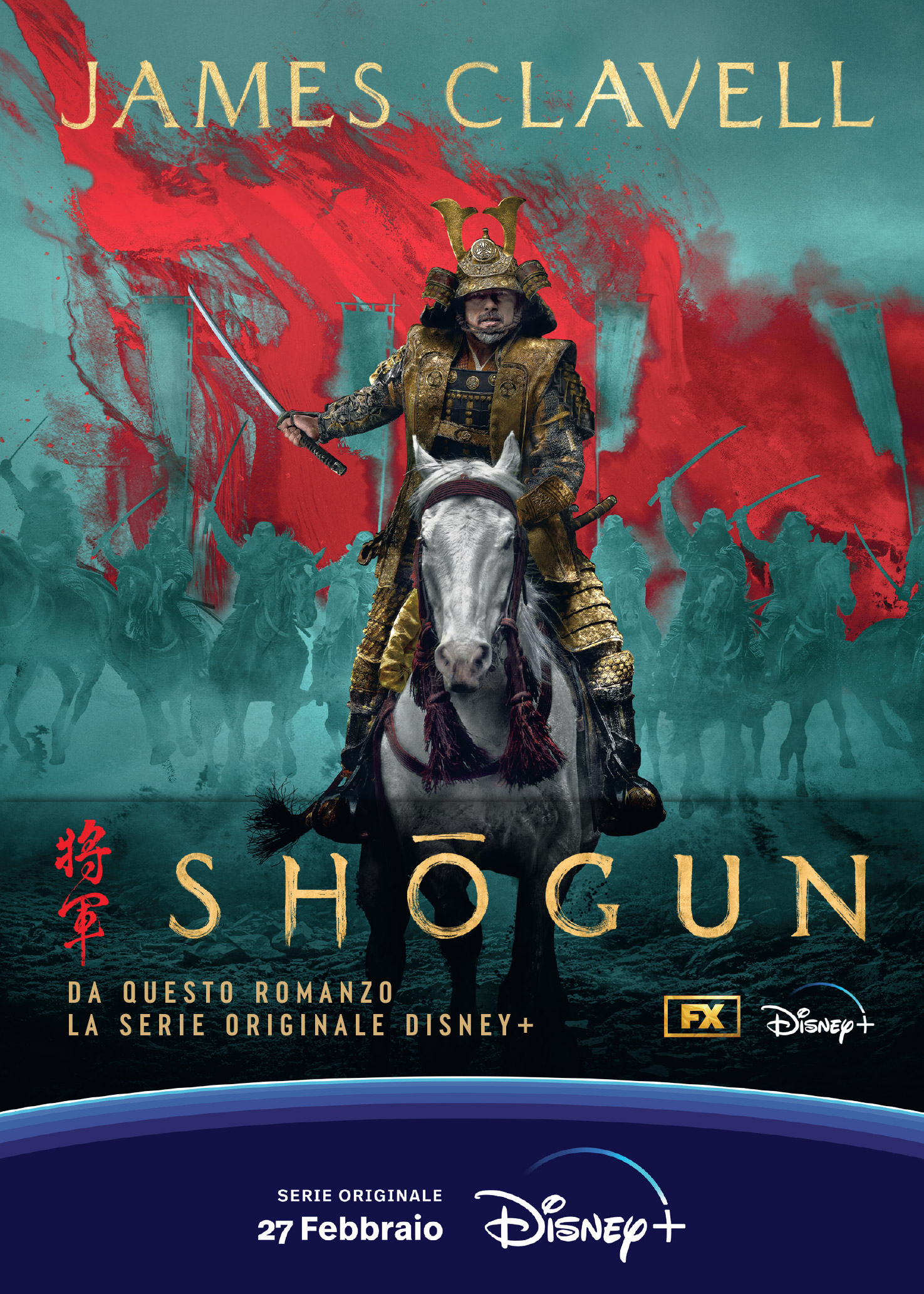 Shogun