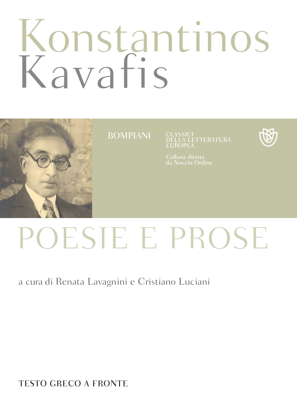 Poesie e prose