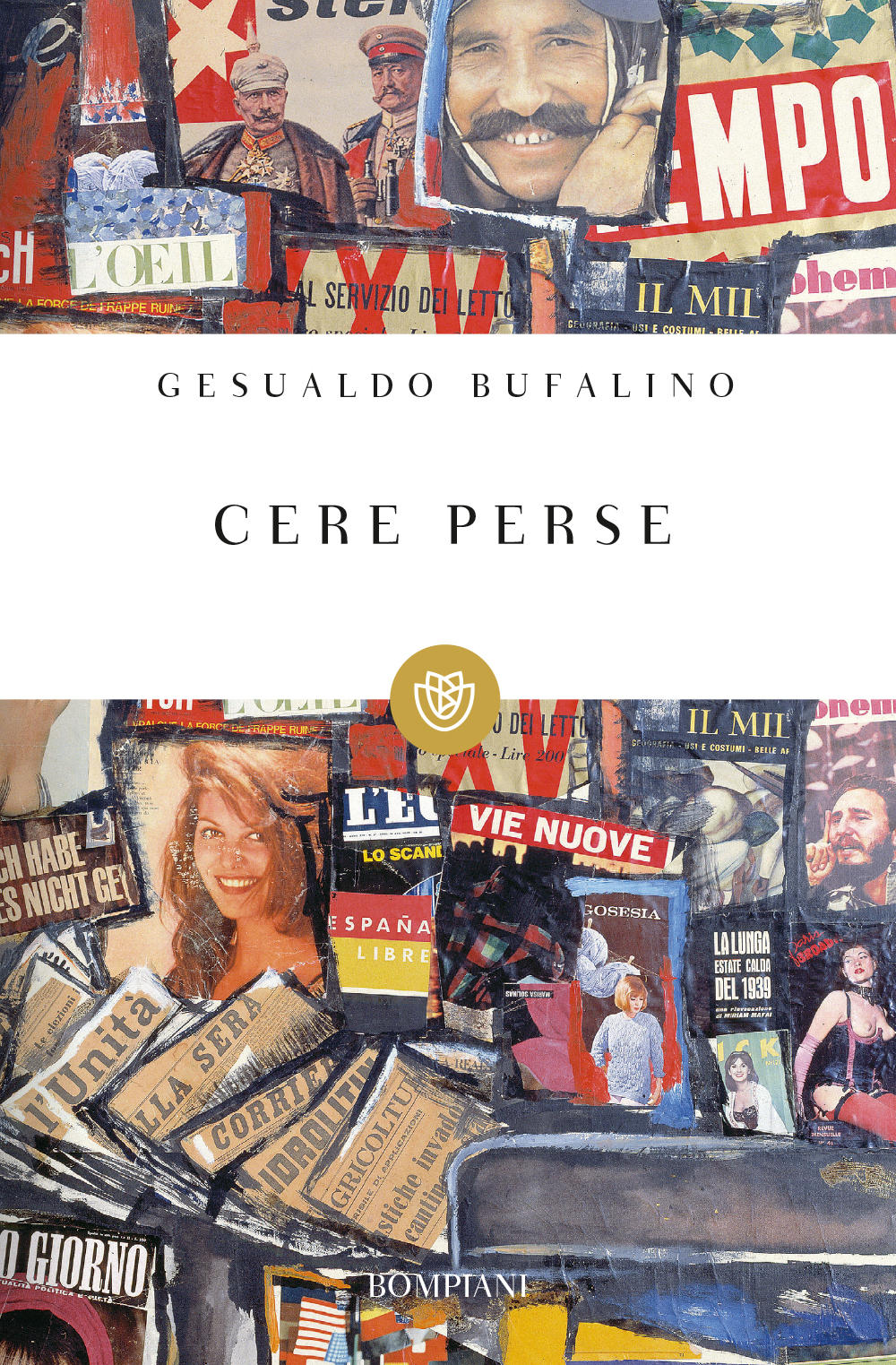 Cere perse