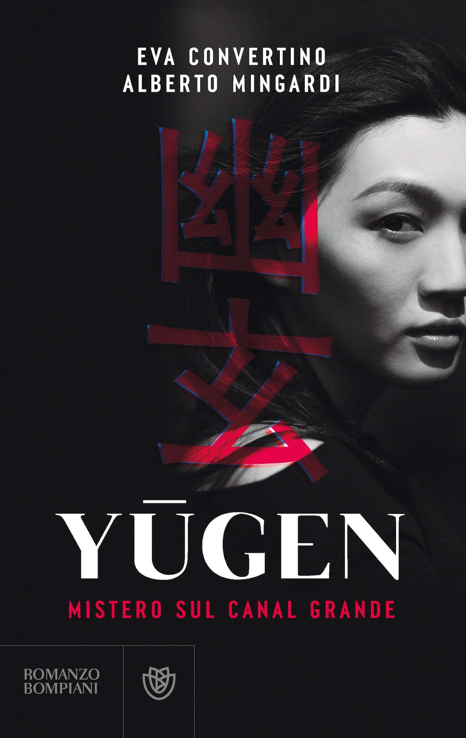 Yugen