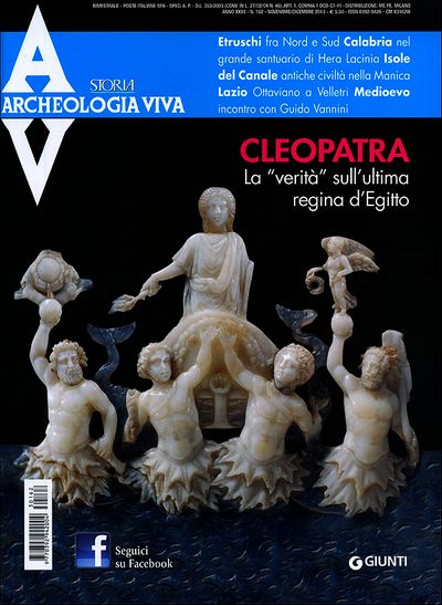 Archeologia Viva n. 162 - novembre/dicembre 2013